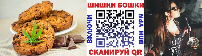 Cannafood конопля  Купить закладки  Кингисепп 