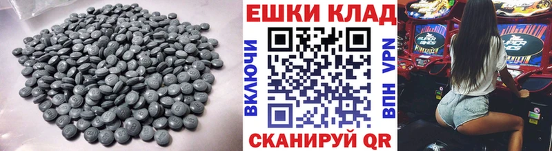 Купить закладки  Кингисепп  Экстази бентли 
