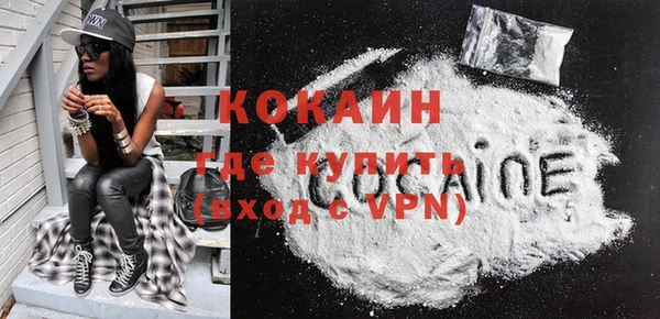 гидропоника Волоколамск