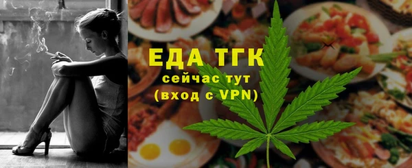гидропоника Волоколамск