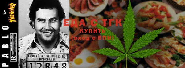 гидропоника Волоколамск