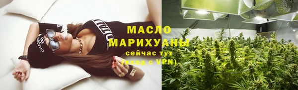 PSILOCYBIN Волосово