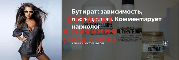 PSILOCYBIN Волосово