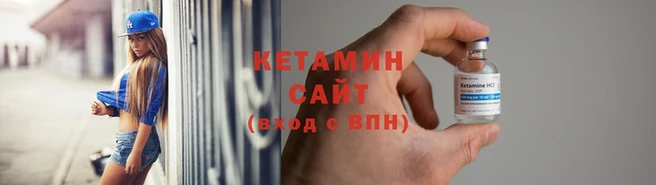 PSILOCYBIN Волосово