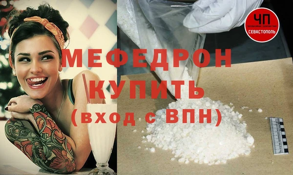 гидропоника Волоколамск