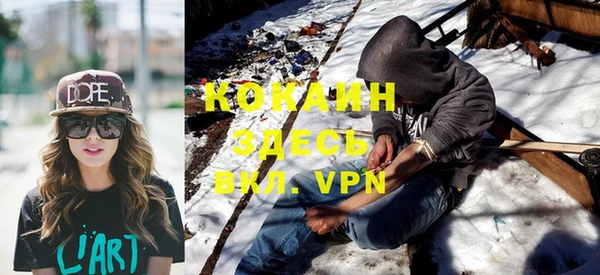 гидропоника Волоколамск