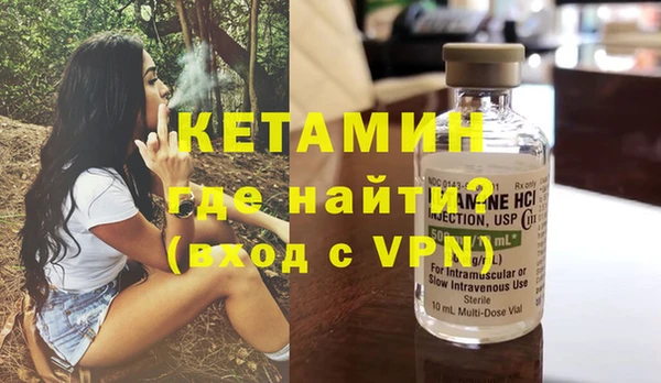 PSILOCYBIN Волосово