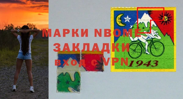 гидропоника Волоколамск