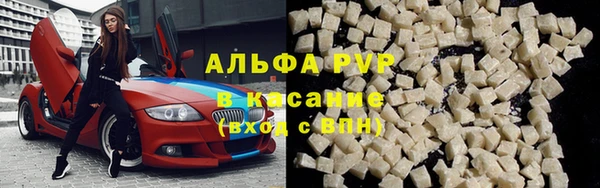 гидропоника Волоколамск