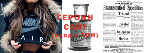 гидропоника Волоколамск