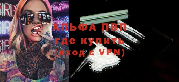 гидропоника Волоколамск