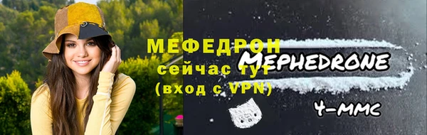 гидропоника Волоколамск