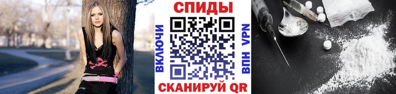Купить закладки  Кингисепп  Метамфетамин кристалл 